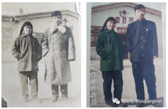 夫妻合影