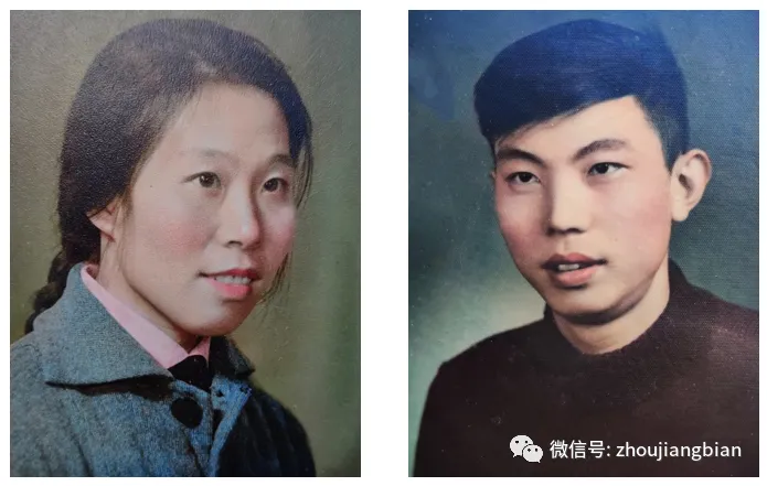 夫妻