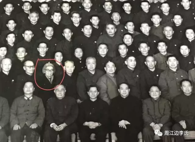 中国科学大会颁奖
