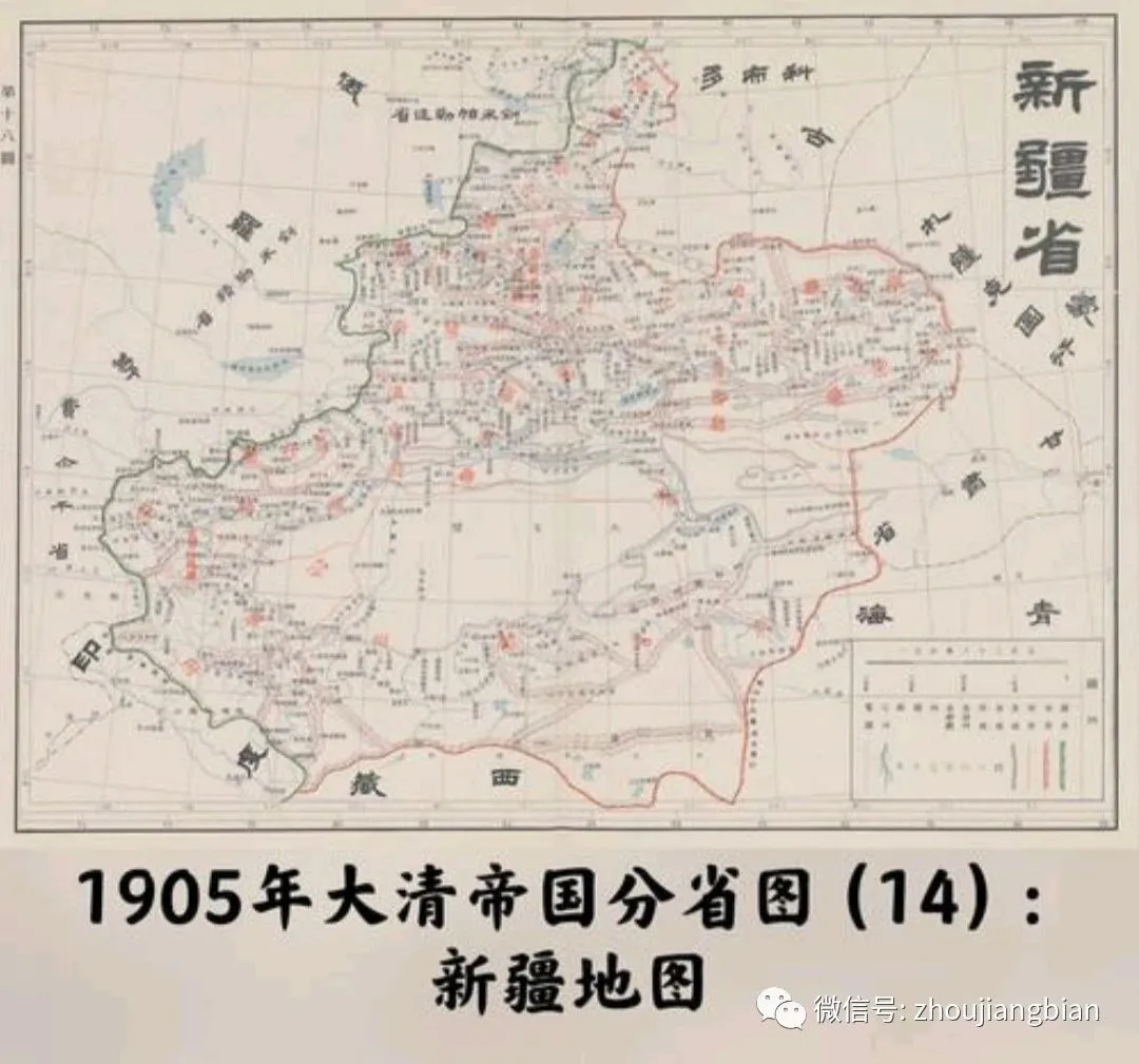 新疆地图