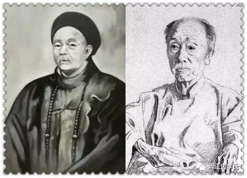李有棻与陈三立像