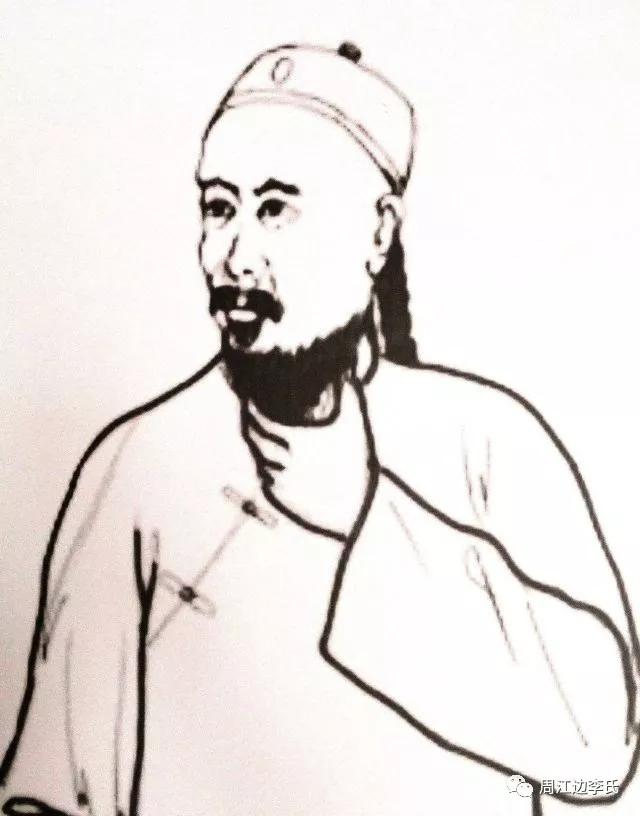 李有棠