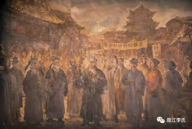 南浔铁路开办