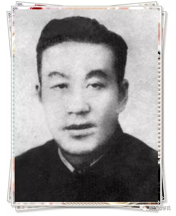 李苏菲