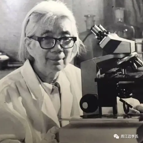 潘世宬